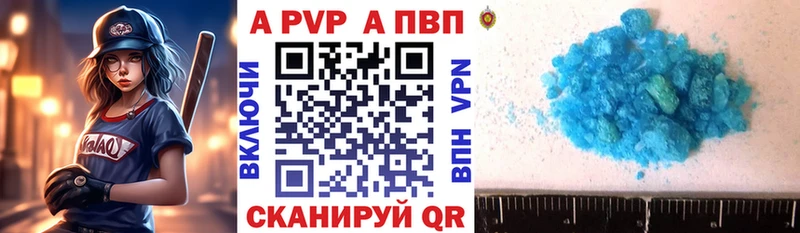 Где купить наркотики Кемь АМФЕТАМИН Галлюциногенные грибы Меф мяу мяу Гашиш COCAIN Альфа ПВП ГЕРОИН МАРИХУАНА