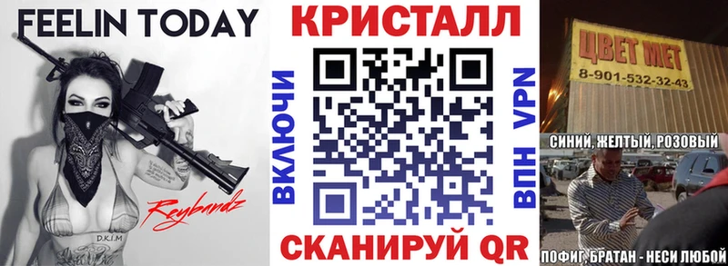 Amphetamine 98%  купить наркотики сайты  Кемь 
