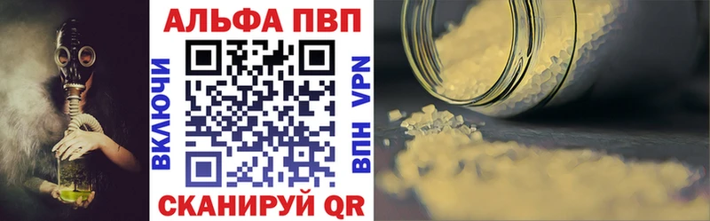 A-PVP СК  Кемь 