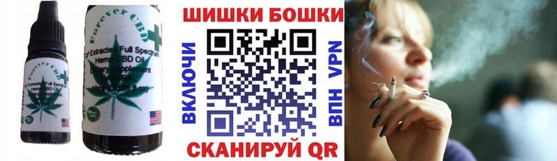 купить наркоту  Кемь  Canna-Cookies марихуана 