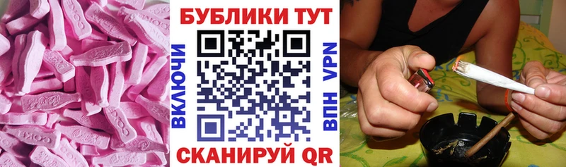 как найти закладки  Кемь  ЭКСТАЗИ Philipp Plein 