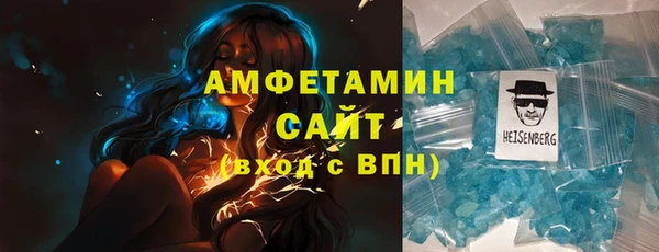 jwh Аркадак