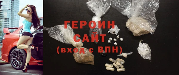 не бодяженный Беломорск