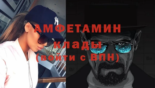jwh Аркадак