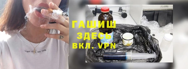 эйфоретик Армянск
