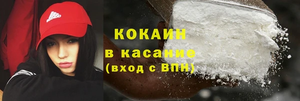 jwh Аркадак