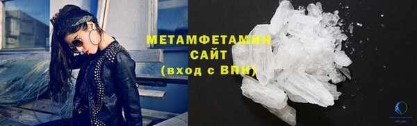 не бодяженный Беломорск