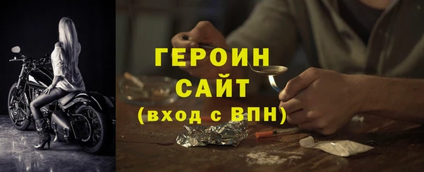 jwh Аркадак