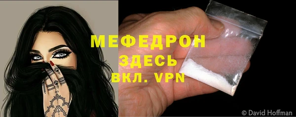 твердый Приозерск