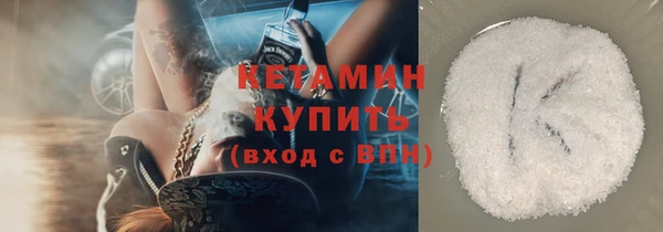 не бодяженный Беломорск
