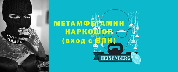 дистиллят марихуана Богданович