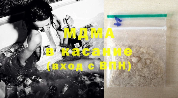 не бодяженный Беломорск