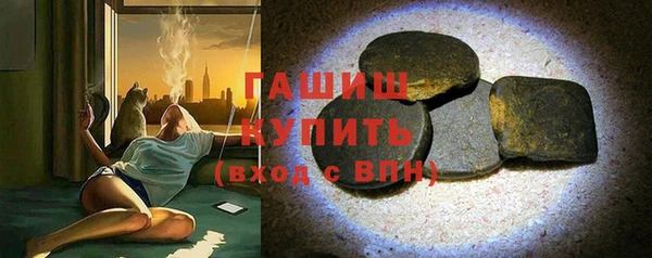 ECSTASY Белоозёрский