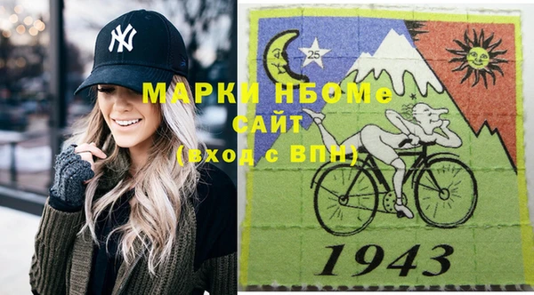 MDMA Premium VHQ Богородск