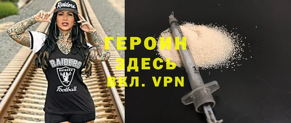 ECSTASY Белоозёрский
