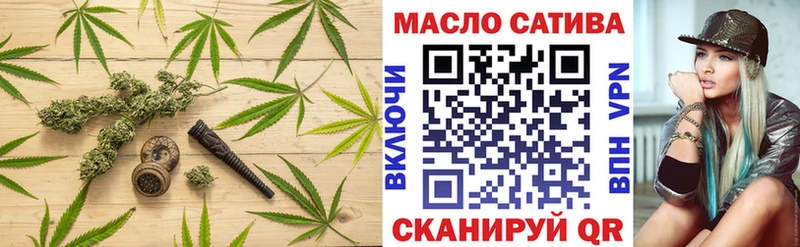 Дистиллят ТГК жижа Кемь