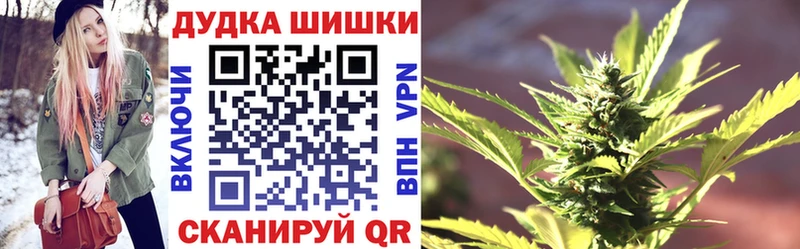 купить наркоту  Кемь  Канабис THC 21% 